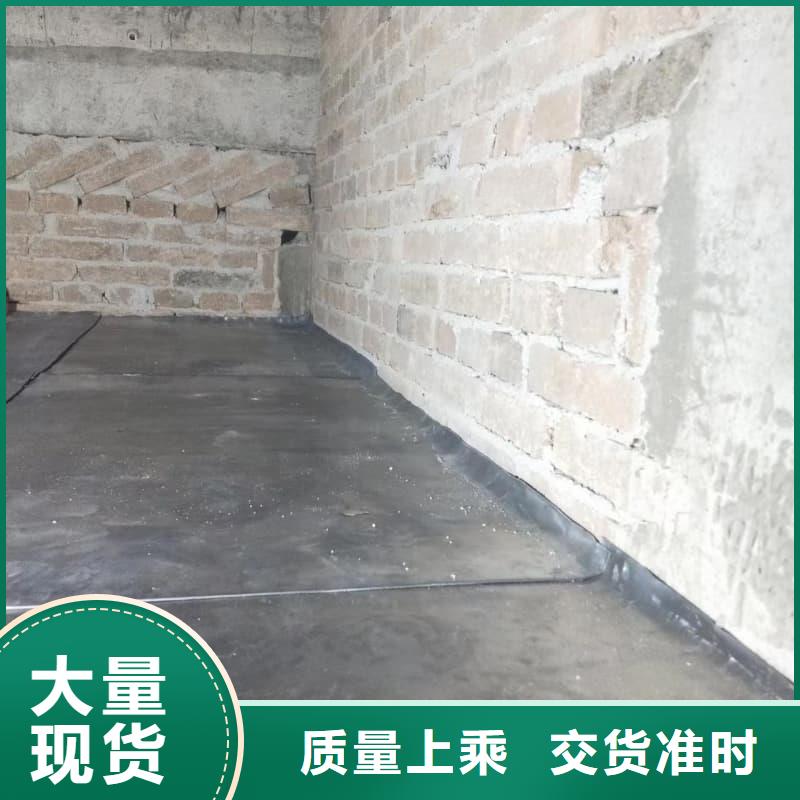 防辐射铅板施工改造多种规格