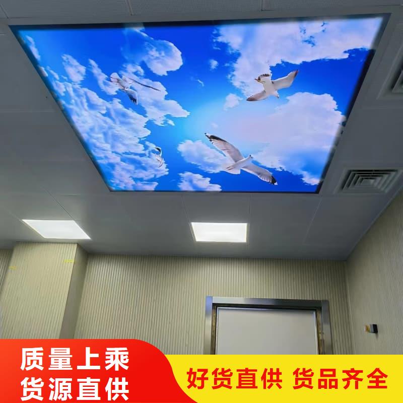 防护铅玻璃安装省心省钱