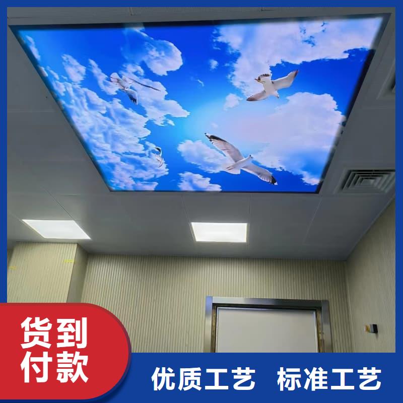 供应防辐射硫酸钡砂施工认准佳誉恒辐射防护工程有限公司