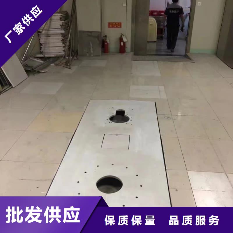 工业探伤板安装现货充足
