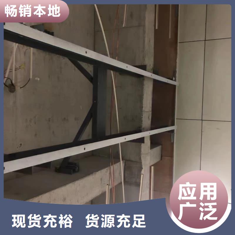 牙科室防护改造欢迎到厂实地考察