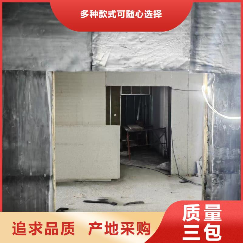 核磁共振科室铅门规格齐全
