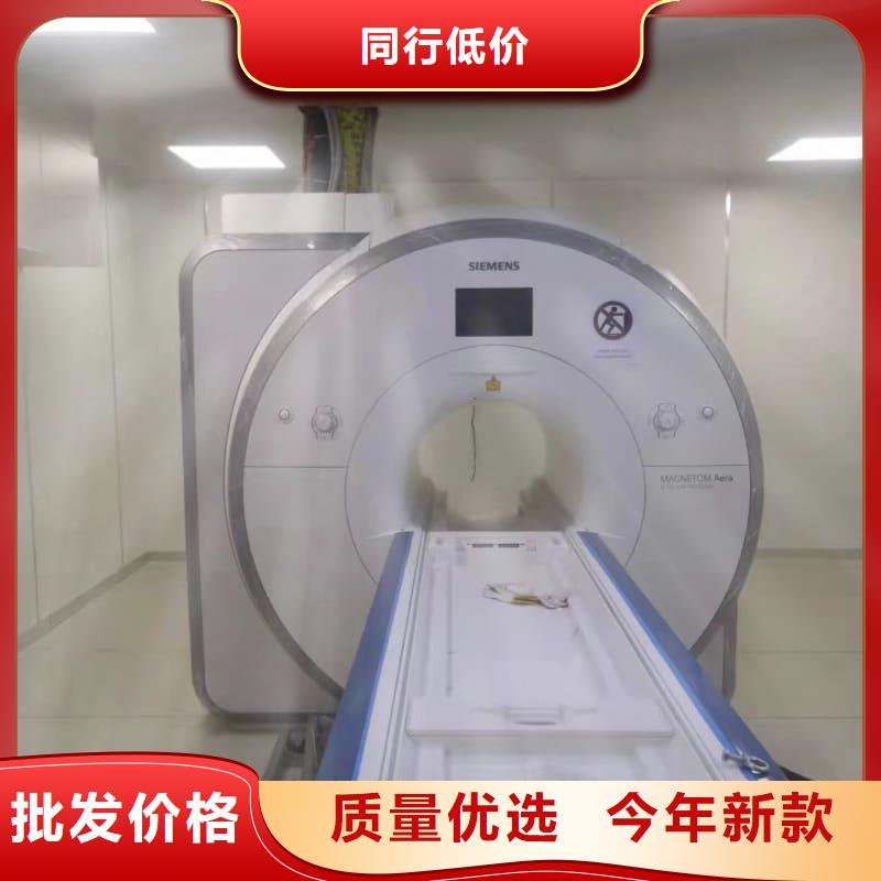 质量可靠的防辐射硫酸钡板厂商