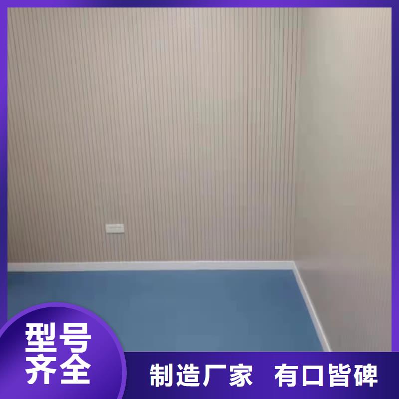 多年专注防辐射硫酸钡砂施工生产的厂家