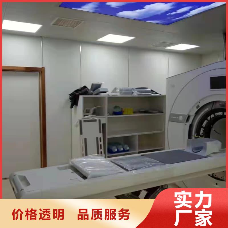 铅房设计施工工程物流快捷