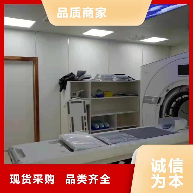防辐射工程批发定制