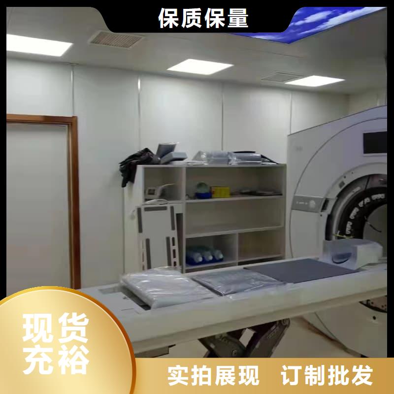 CT室防护工程施工-CT室防护工程施工全国直销