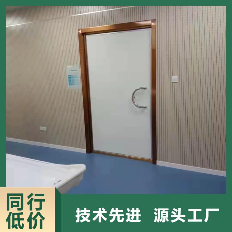 牙科室防护改造欢迎到厂实地考察