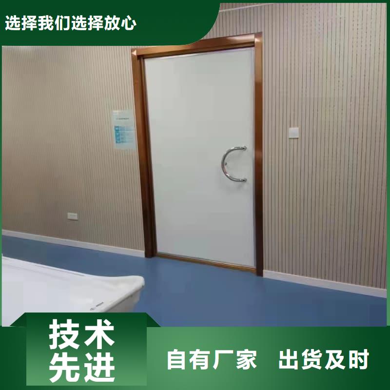 CT室防护工程施工-CT室防护工程施工全国直销