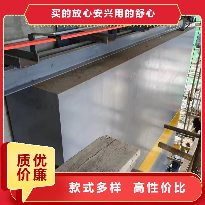 铅门防护工程改造厂家供应