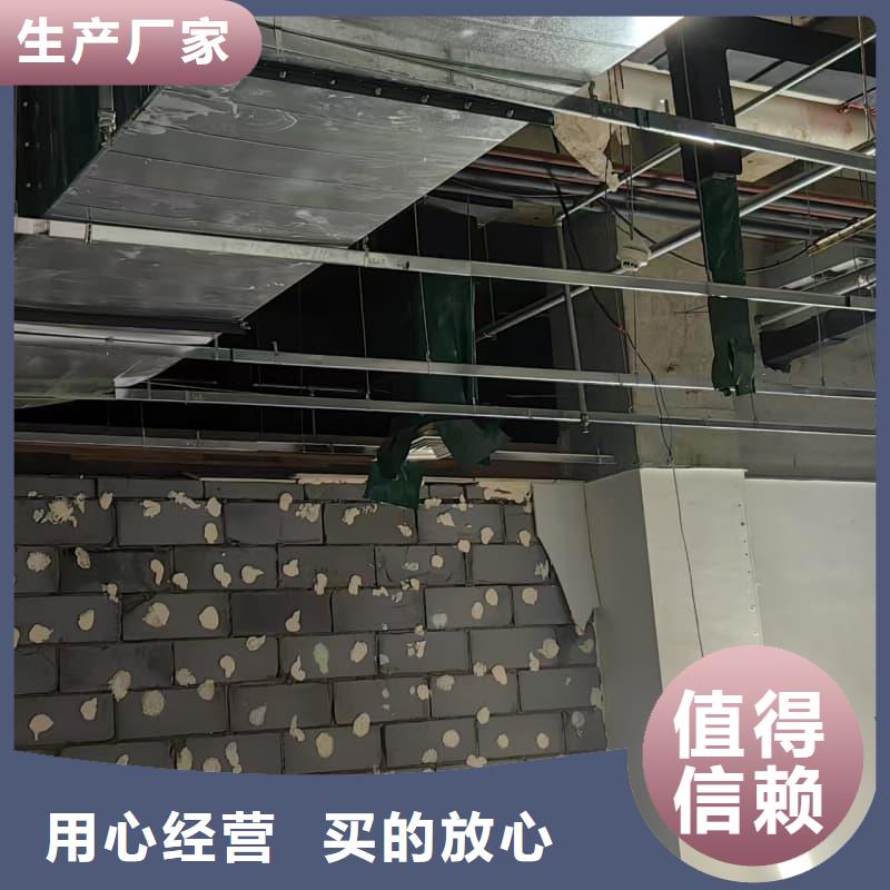 欢迎选购##CT机房防辐射施工厂家