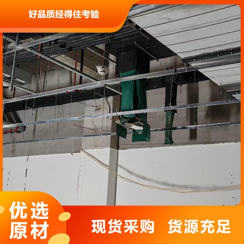 防辐射硫酸钡砂施工采购_防辐射硫酸钡砂施工