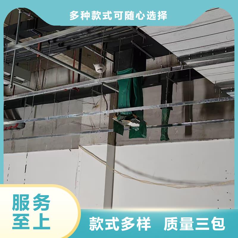 防辐射工程批发定制