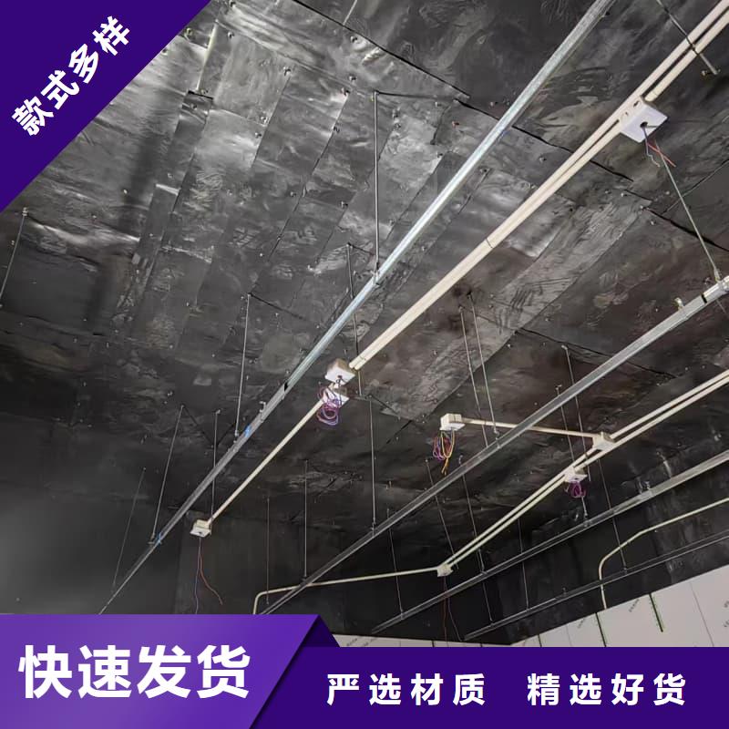 电磁屏蔽防护装修产品详细介绍