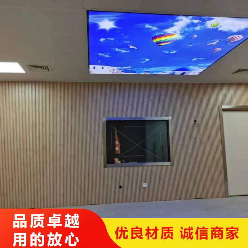 CT室放射科施工十周年促销