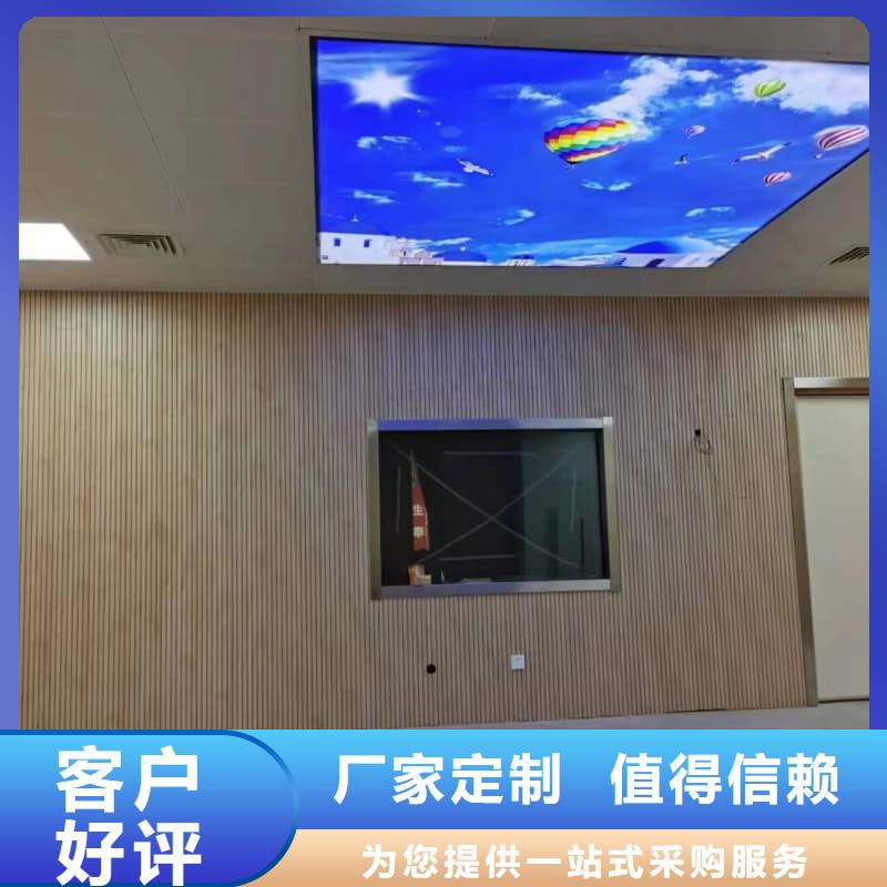 发货速度快的射线屏蔽工程 经销商