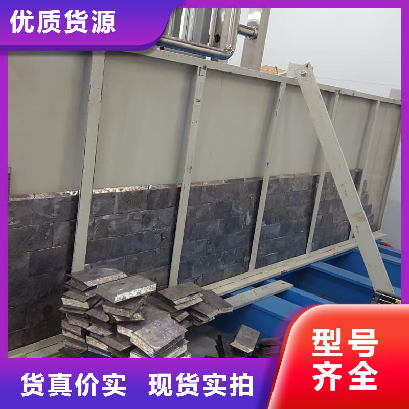 射线防护材料板-射线防护材料板免费寄样