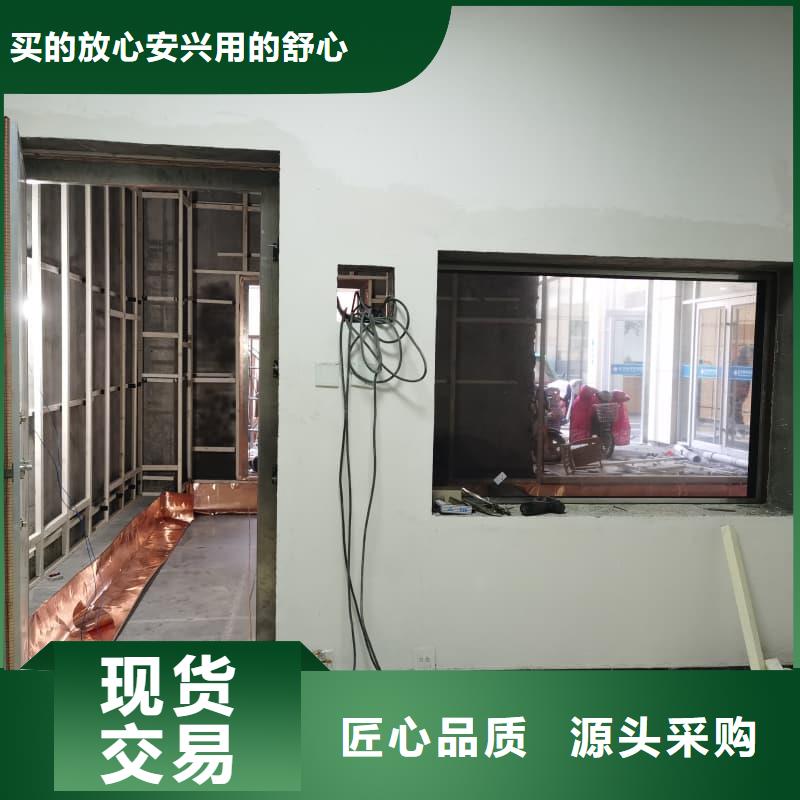 2025质优价廉#防辐射硫酸钡板制造商#来图定制