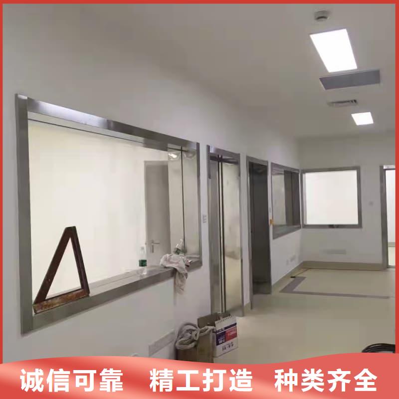 硫酸钡板防辐射订制