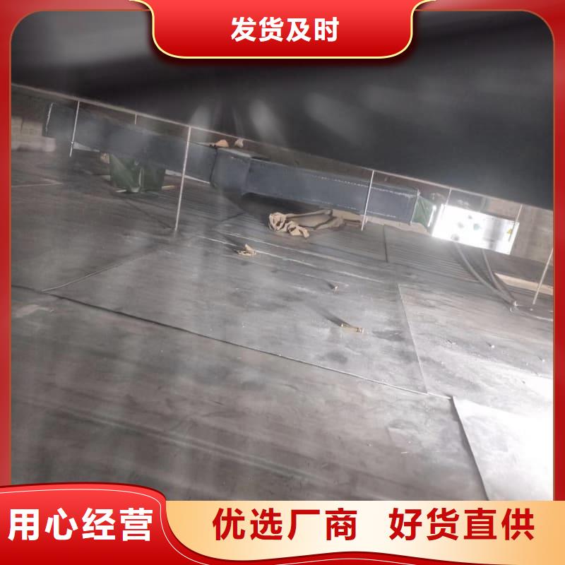 防辐射工程-防辐射工程厂家现货