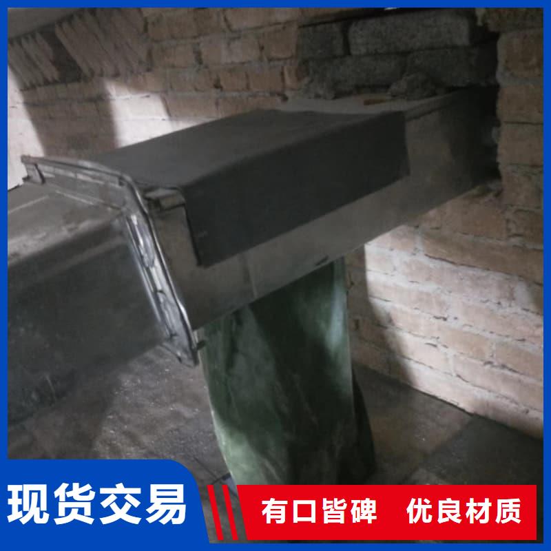 防辐射工程基地