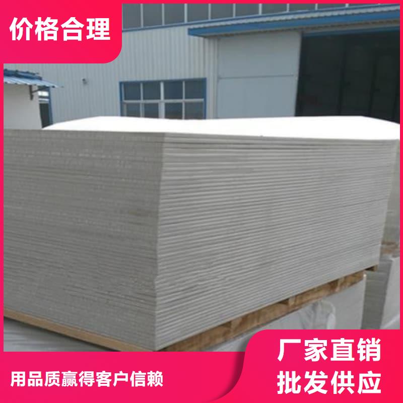 供应防辐射硫酸钡砂施工认准佳誉恒辐射防护工程有限公司