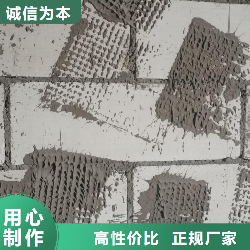 硫酸钡工程板产品案例