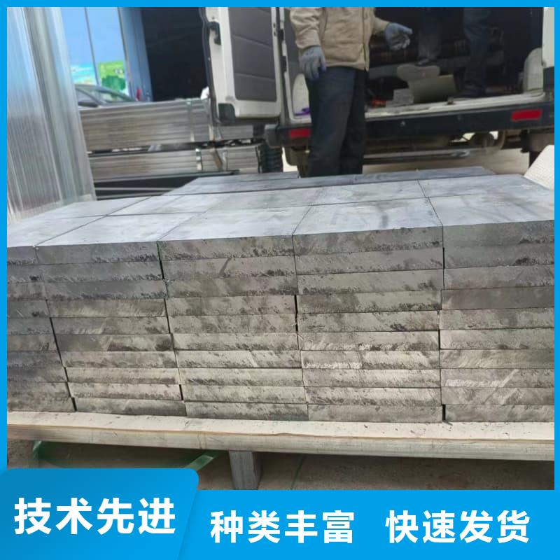 异形铅块欢迎到厂实地考察