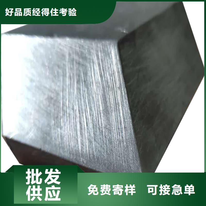 多种规格铅砖厂家-认准佳誉恒辐射防护工程有限公司