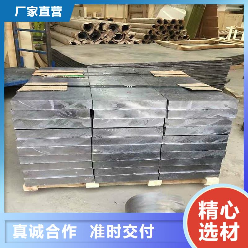 X光防护铅砖_厂家直销_价格优惠