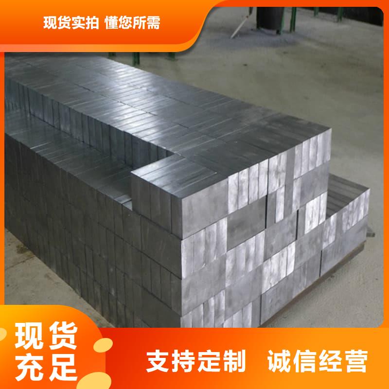 配重铅条批发价格