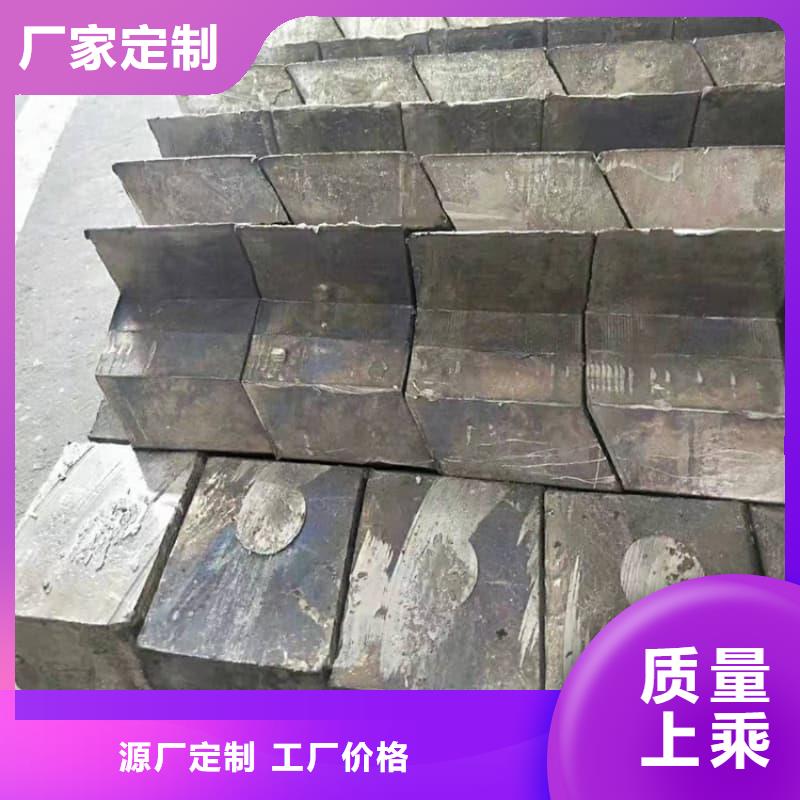 配重铅条批发价格
