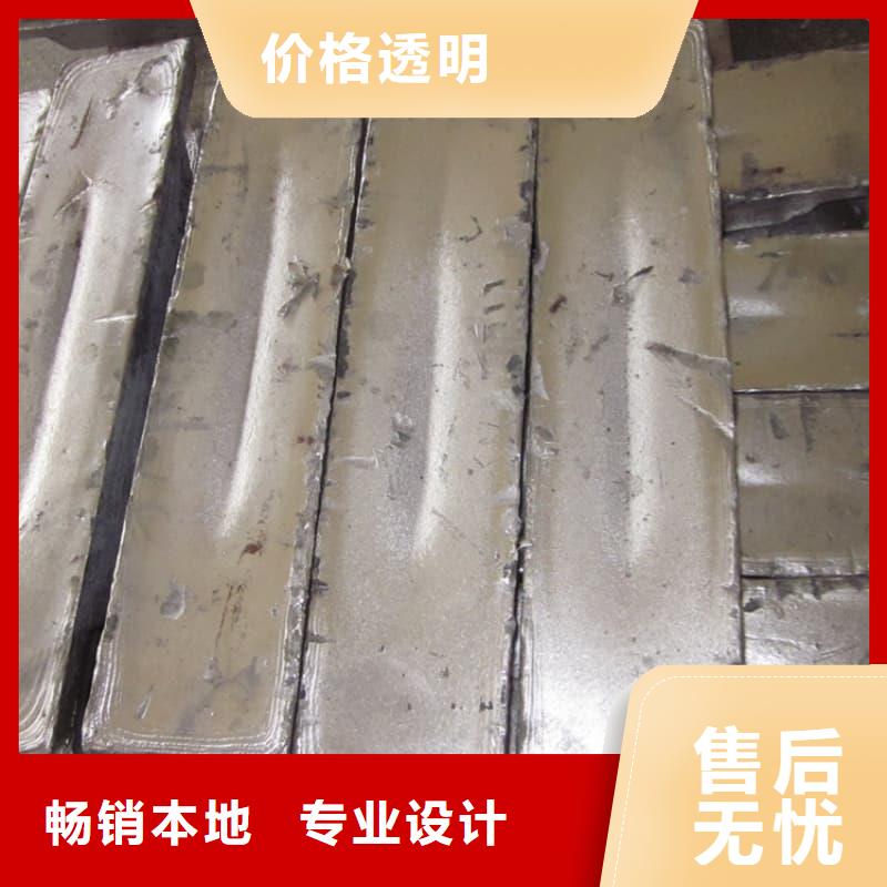 优质探伤房直线加速器铅砖-探伤房直线加速器铅砖厂家