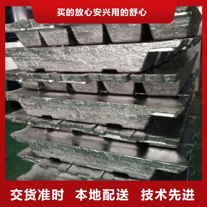 工业纯软铅块价格从优