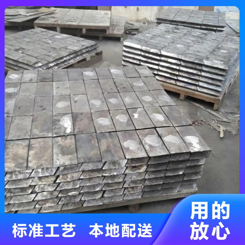 工业纯软铅块厂家-只为制造精品