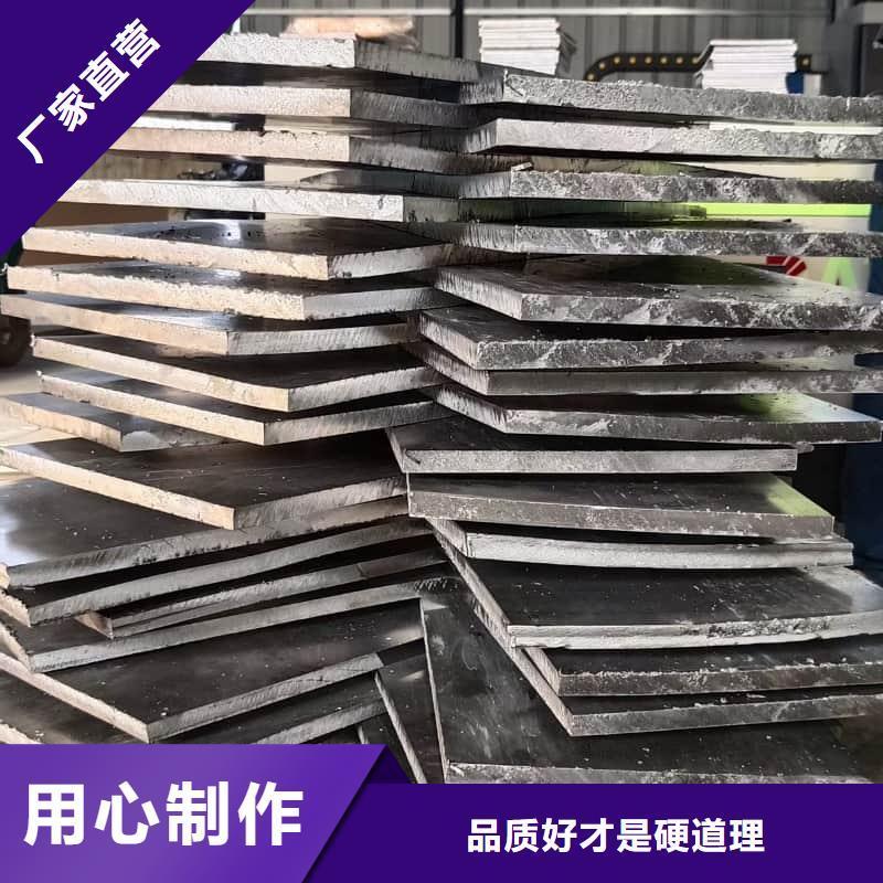 高纯度铅条低于市场价