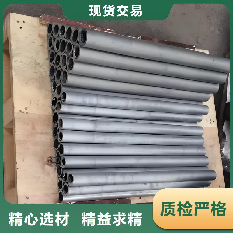 铅锭当天出货