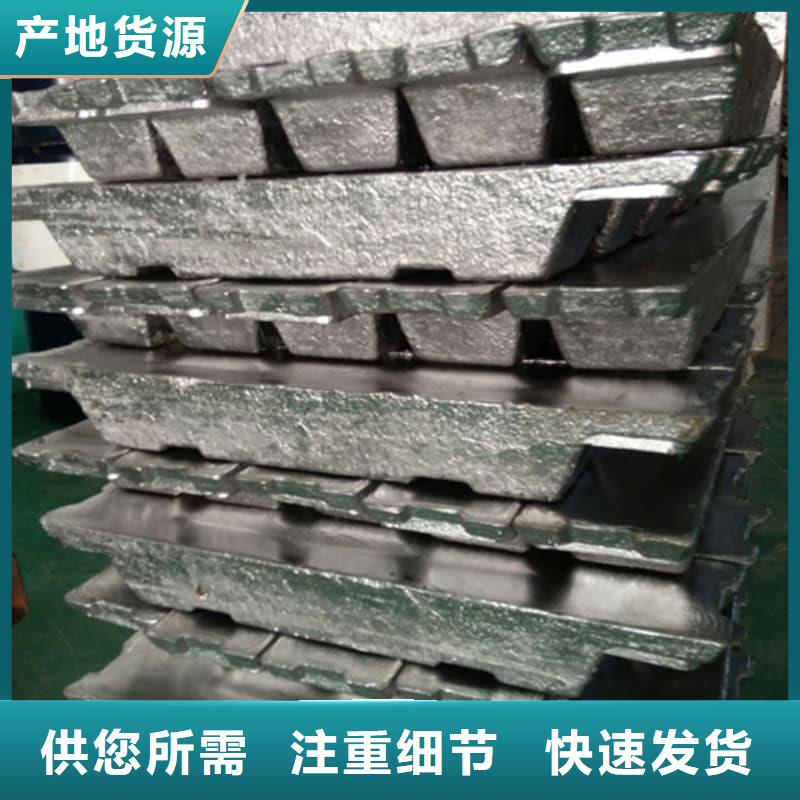 核医学防护墙铅砖-高标准高质量