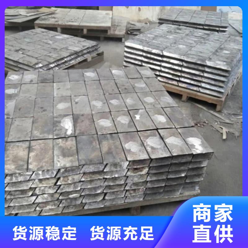 直线加速器铅砖-物优价廉