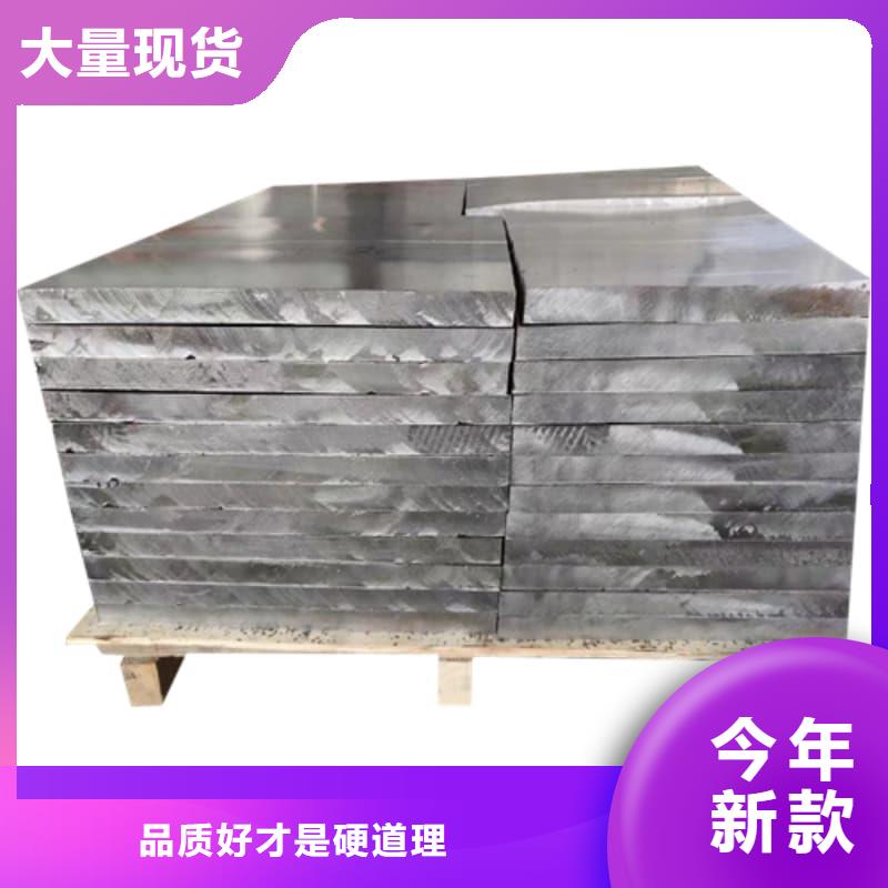 高纯度铅条低于市场价