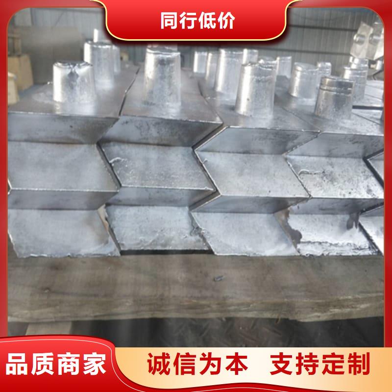 可溶铅块铅砖厂家