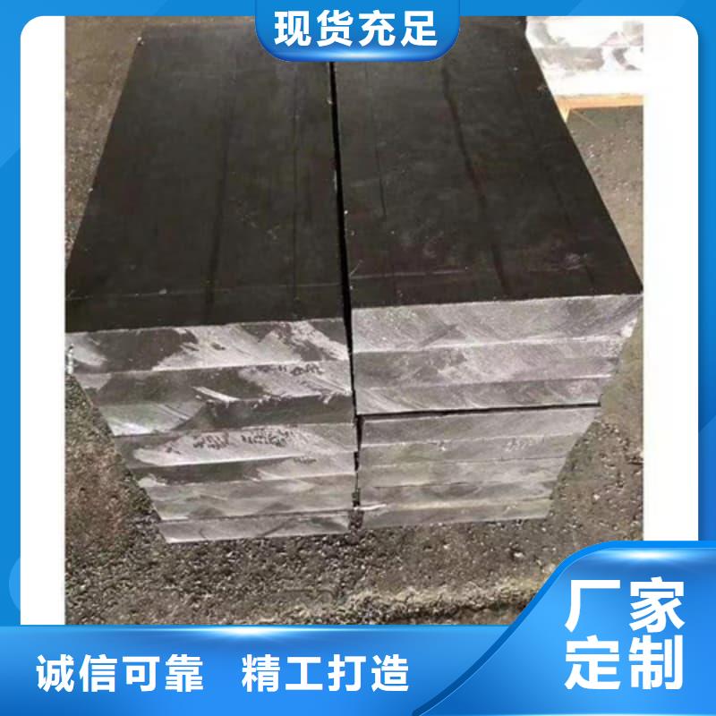 铅块现货厂家价格优惠