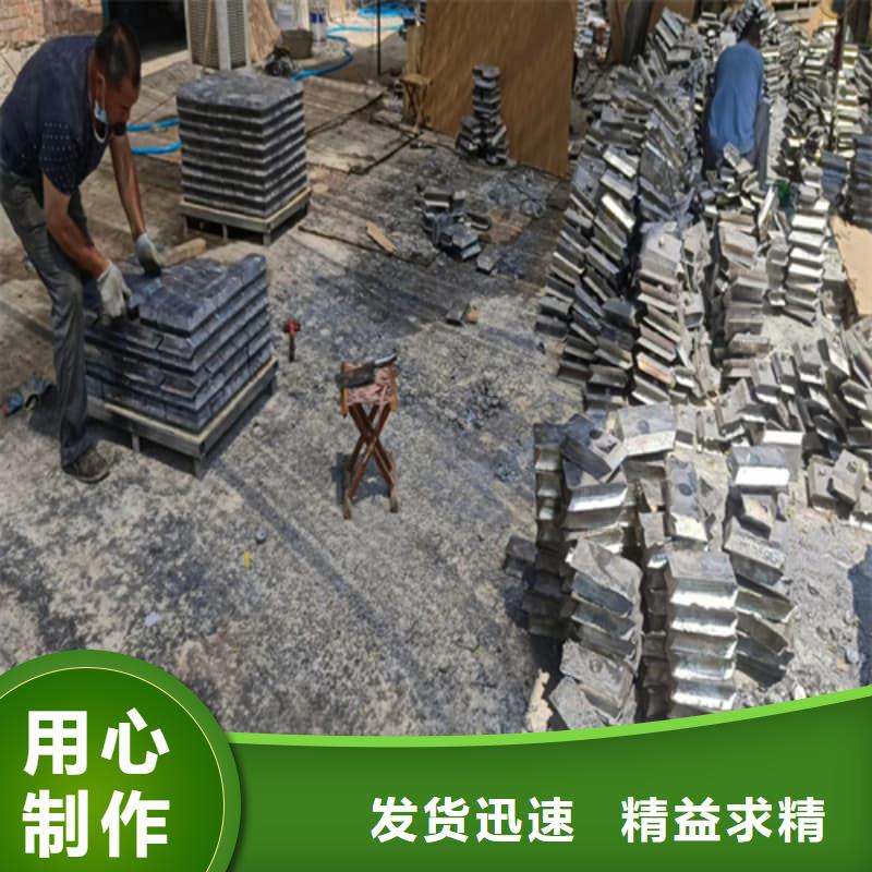 直线加速器铅砖-物优价廉