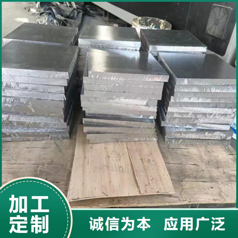 核医学防护墙铅砖-高标准高质量
