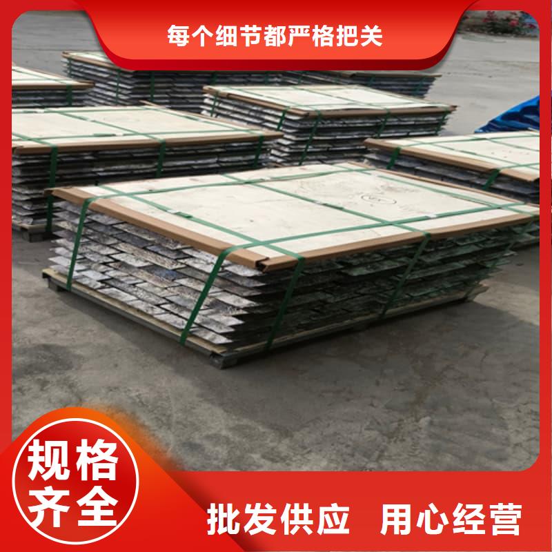 有现货的射线屏蔽铅块生产厂家
