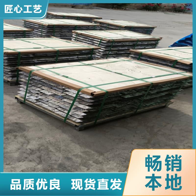 异形铅砖 质量上乘厂家