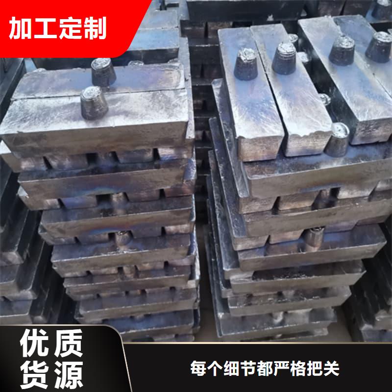 核磁共振防护铅块老品牌值得信赖