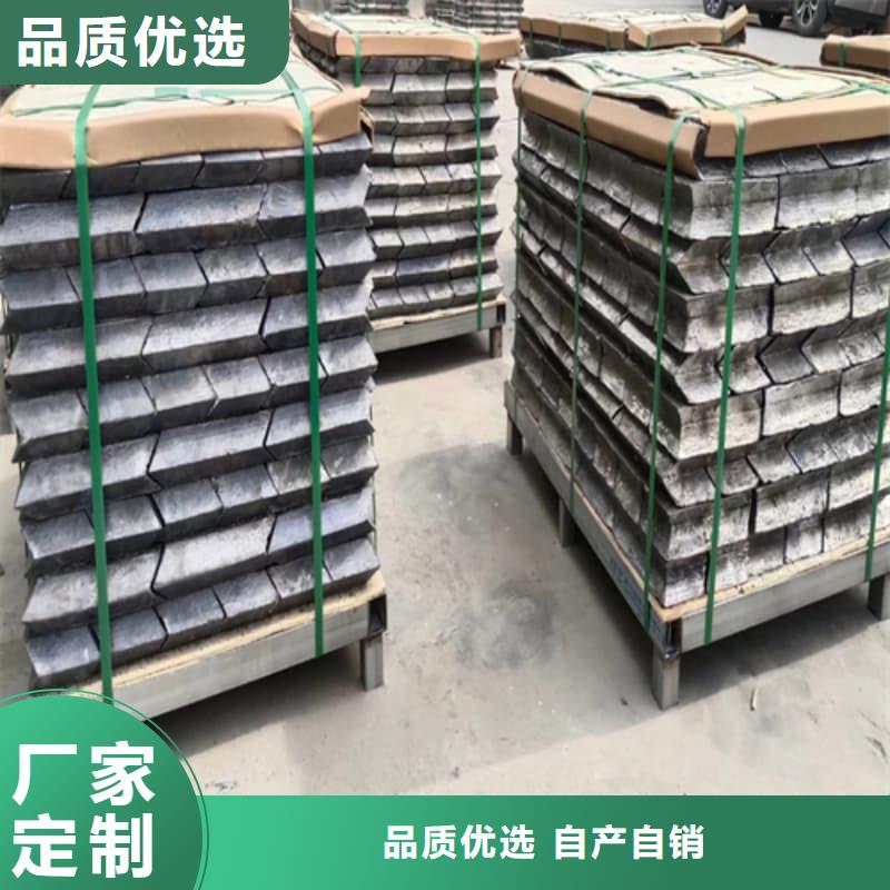 质量可靠的牙片机房铅板厂商