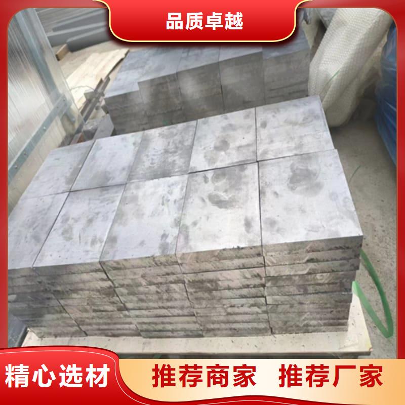 质量可靠的牙片机房铅板厂商