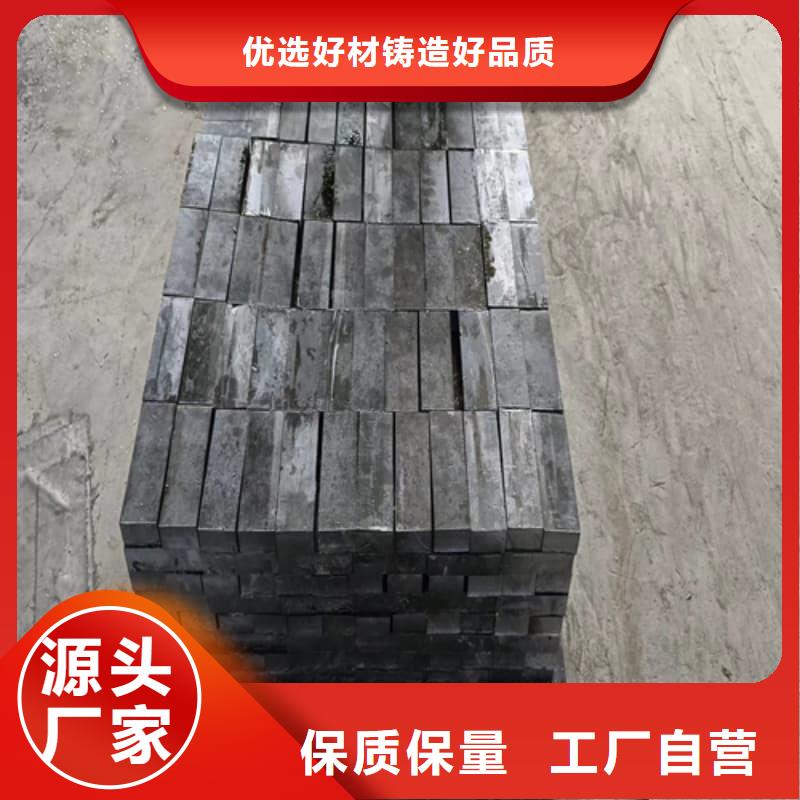 核磁共振防护铅块老品牌值得信赖